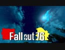 【ゆっくり実況】 Fallout76 part.21 「家のメモ」調査