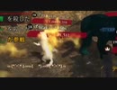 焼き狼になって他の野生動物に凸りたい！【The Wolf】Part6