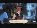 かッパのFF14生活S178　つよくてニューゲーム「クリスタルタワー」　【実況】