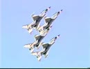 Thunderbirds