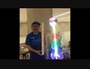 「川柳ブレード」デモ動画