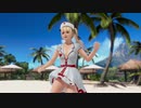 着替え成功 乳揺れ+ マリー(クリニック全種)編