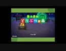 みんなで作るあつ森実況part2