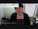 #七原くん 20200319「我、所詮選べぬ立場」コメなしコメビュ版