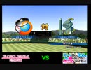 【PCFシーズン1リーグ戦】プリンセスコネクト！ReDivevsスライム倒して300年Part2