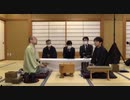 【第45期棋王戦第4局④】渡辺明棋王×本田奎五段