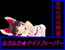 クッキー☆キャラソン　ユーロビートコンピレーションアルバム☆