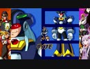 【チラ裏ゲーム帖】ロックマンＸ５ Part3