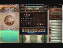 【手動】Cookie Clicker v2.022  325/366 令和２年 3月20日