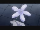 【MAD】 明日咲く花