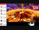 【ポケモン剣盾】マウントヤーティでランクマ実況ですぞｗｗｗ【ヤレベース】