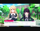 それはフォローになってな～い！