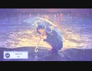 Umbrella - [lofi hip hop/chill beats]mix  勉強/睡眠/ゲーム/作業用/リラックス