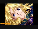 エロゲBGM集「WORDS WORTH(Win)1-影編」elf