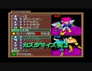 【64ゲーム実況第二弾】カスタムロボV2part2