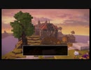 【ＤＱＢ２】のほほんビルド♪　はい！ずどーん part12