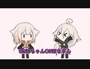 ARIA劇場ミニ『嘘つき』【ボイチェビトーク1分弱劇場祭】