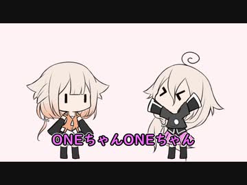 ARIA劇場ミニ『嘘つき』【ボイチェビトーク1分弱劇場祭】