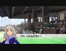 【ウイニングポスト7-2012-】ひびたか牧場記 第73話後編