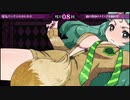 悶絶少女２２.CRIMINALGIRLS
