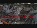 (7days)ゴメスケのサバイバル生活 part6　やってしまった悲しみに