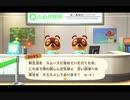 【どうぶつの森#1】たぬきちにハメられたのでホラー島化しようと思います【女性実況】