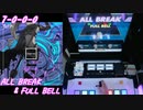 【手元動画】Ai Drew (MASTER) ALL BREAK & FULL BELL【#オンゲキ】