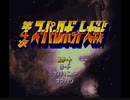 srw4 第1話 ユニットグラフィック差し替え(まとめ)