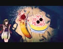 【My Friend Pedro】ずん子のバレットタイム!!　12 Banana.【VOICEROID実況】