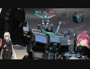 【VOICEROID実況】バトオペ2 紲星あかり大尉、行きます！ part31