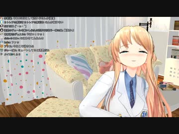 猥談配信中に発情して陰部をまさぐり絶頂する天翔院ひいな