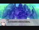 【卓M@s】GIRLS BE SWORD WORLD2.5 セッション１１－２【SW2.5】