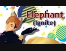 【MMDHQ!!】Elephant(Ignite)【宮侑】