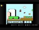 【香川県縛り】マリオ３全ステージクリア【ゲームは１日６０分】