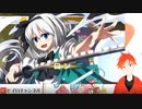 東方幻想麻雀Switchみんなで打つぞ！part21