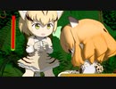 【けものフレンズ】箱庭劇場「ずっけも！」第24話 すなねだん
