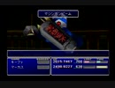 クラウドLv99を目指す Part.0549-551