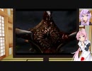 【VOICEROID実況】琴葉姉妹のガチンコ対決 in ラクーンシティ part12【バイオ3】