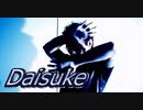 Y&Co. - Daisuke【パワプロ応援曲】