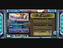 スパクロ、dd、マフィア梶田