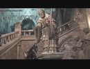 ダークソウル３を実況（？）プレイpart34