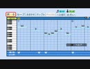 アリプロ風アンパンマンのマーチ【パワプロ応援曲】