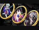 魔獅子マン次回予告(おまけもあるよ)