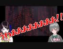 【にじさんじ】ついにホラゲーに敗北した瀬戸美夜子と克服したミディ