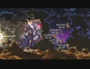 【実況】Romancing Saga3 リマスター Part22