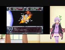【コンプリートボックス】ゲームバランス皆無のスパロボに挑戦　第２次スパロボ　第１６話