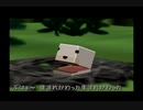 【実況】喰ってイロ濃く動物番長part4