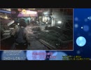 【バイオRE3体験版】緊急回避の練習とかチャーリー君人形探し