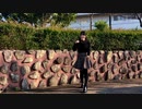 【ともか】shake it!　踊ってみた