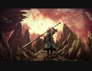 【MHW:I】vs歴戦悉くを殲ぼすネルギガンテ ダンテの魔剣・改【ありあり盾斧】
